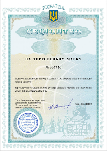 img-certificate
