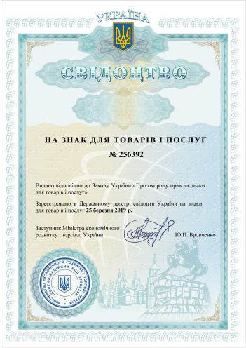 img-certificate